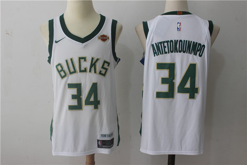 Men Milwaukee Bucks #34 Antetokounmpo White New Nike Season NBA Jerseys
